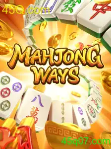 MahjongWays
